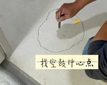 淮北瓷砖空鼓维修公司分享砂料配比不正确在瓷砖铺贴过程中可能导致以下问题